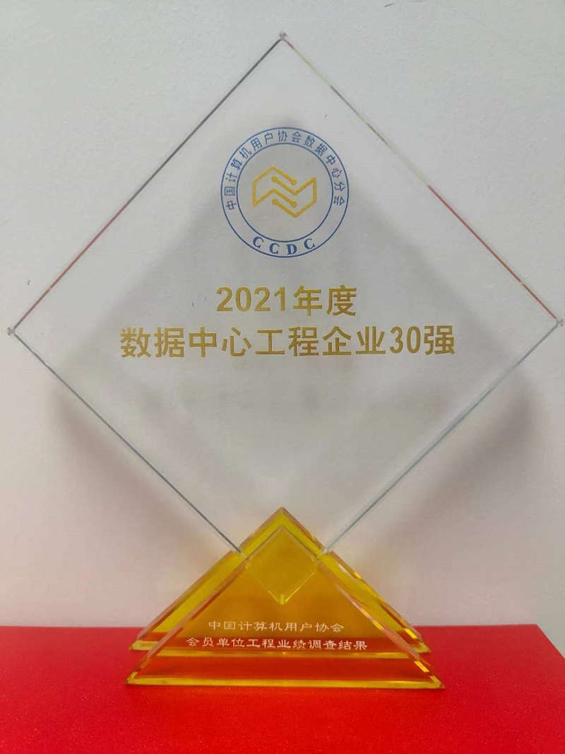 微信圖片_20220929102021.jpg