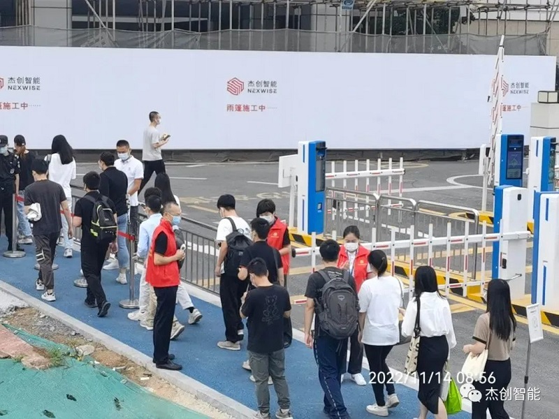 微信圖片_20221202111817.jpg