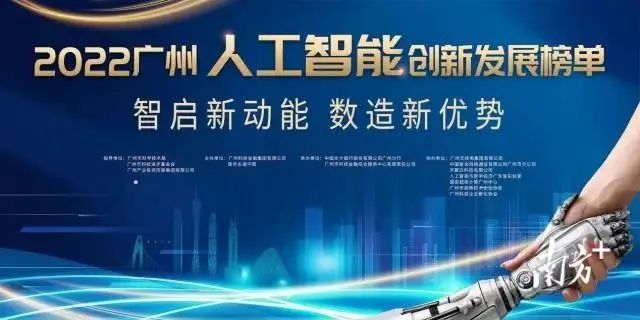 微信圖片_20221222104502.jpg