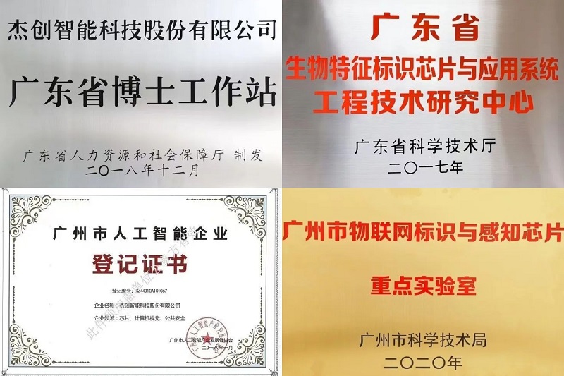 稿定設計導出-20230117-164701.jpg