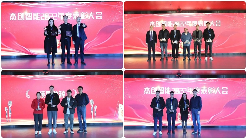 稿定設計導出-20230118-094822.jpg