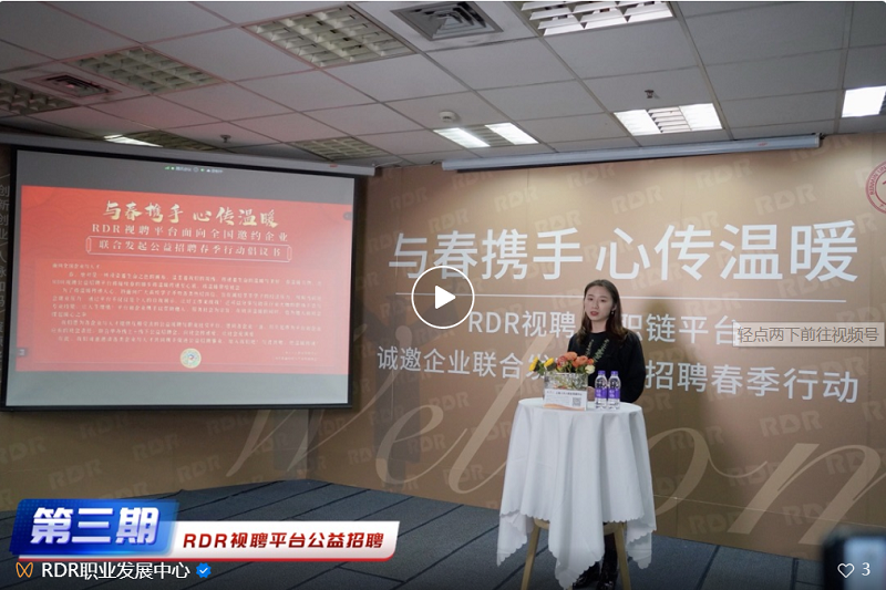 微信圖片_20230215143806.png