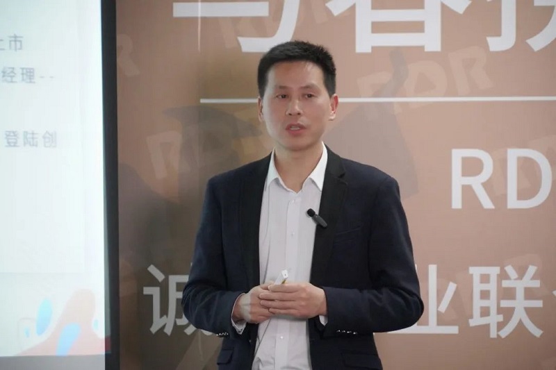微信圖片_20230214172033.jpg