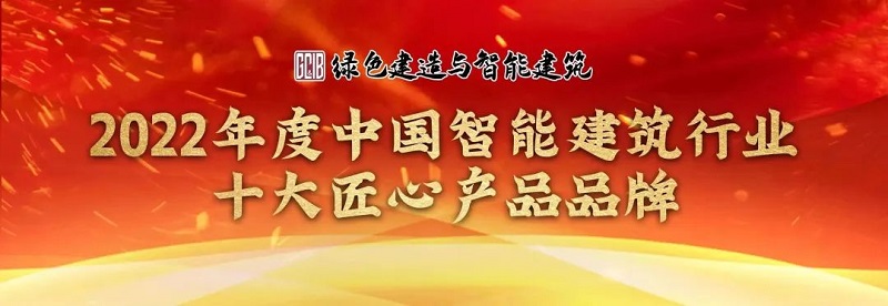 微信圖片_20230209214126.jpg