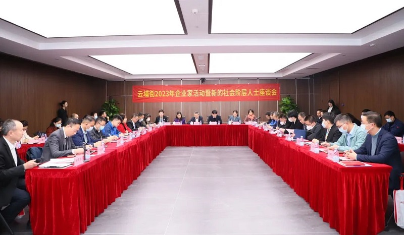 微信圖片_20230220133447.jpg