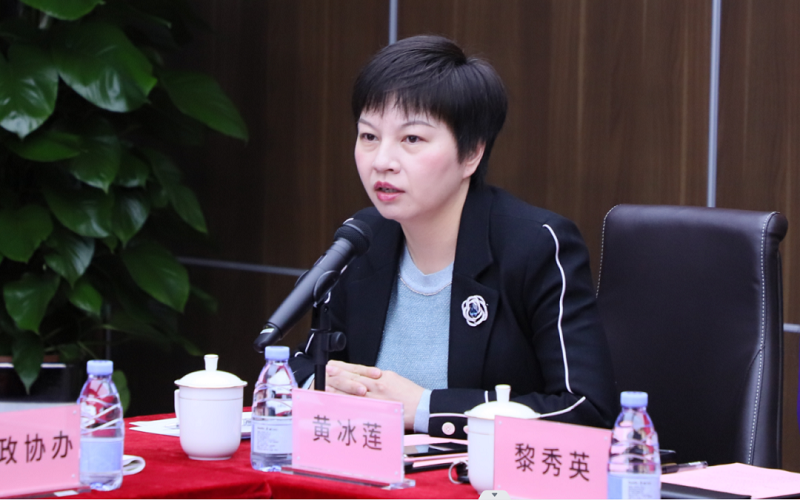 微信圖片_20230220133451.png