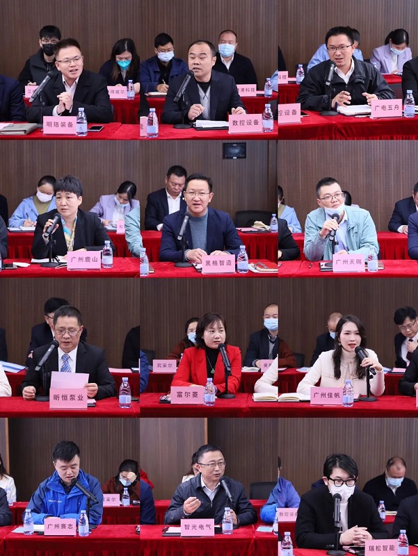 微信圖片_20230220133510.jpg