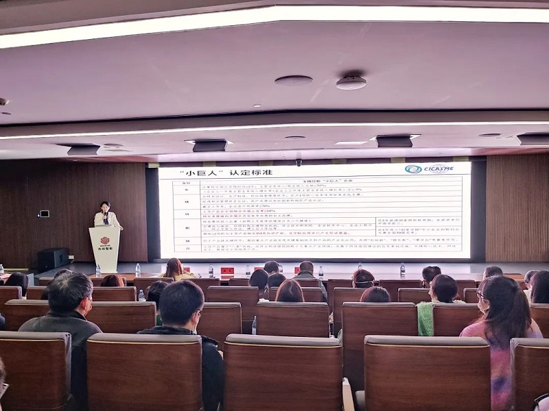 微信圖片_20230331235101.jpg