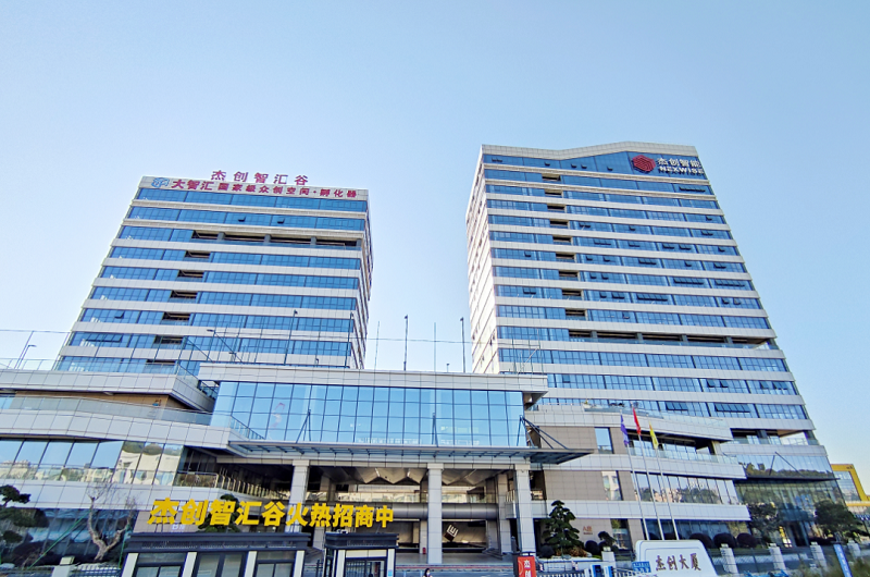 微信圖片_20230505094304.png