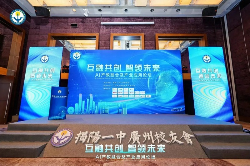 微信圖片_20230517133836.jpg