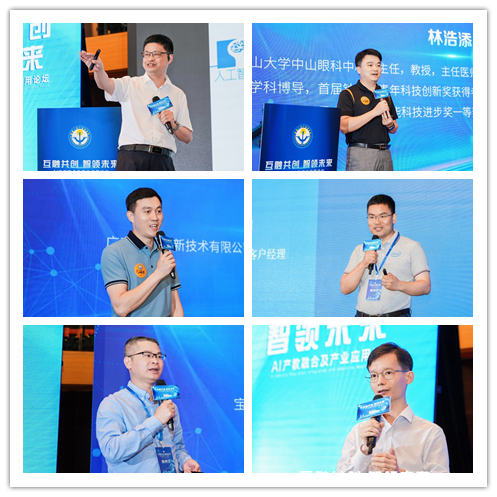 微信圖片_20230517134241_副本.jpg