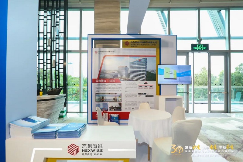 微信圖片_20230519142557.jpg