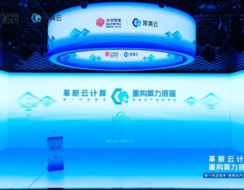 微信圖片_20230530144737.jpg