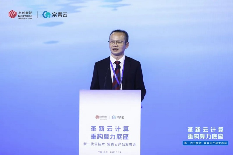 微信圖片_20230530145312.jpg