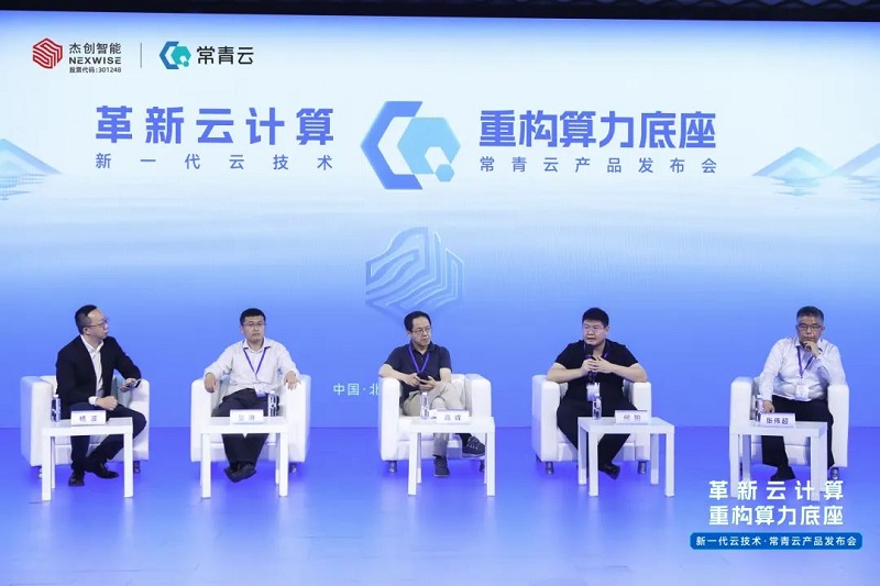 微信圖片_20230530145541.jpg