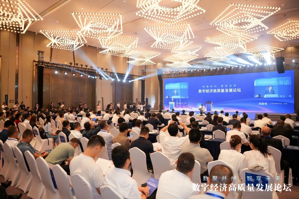 微信圖片_20230828101942(1).jpg
