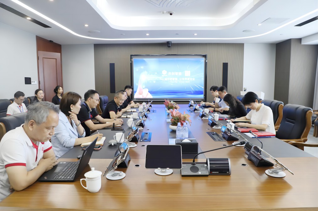 微信圖片_20230901111003(1).jpg
