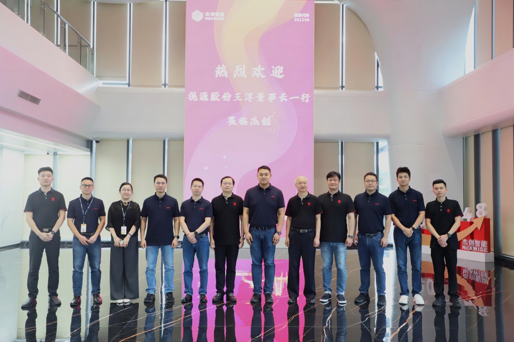 微信圖片_20230905175400(1).jpg